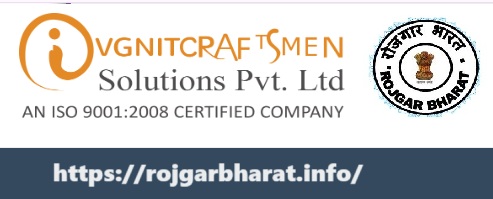 VGNIT Craftsmen Software Developer Recruitment 2025